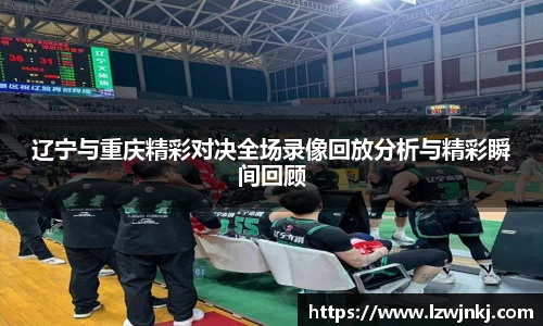 快盈VIII官方平台