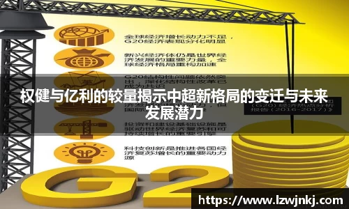 快盈VIII官方平台